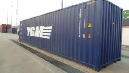 详细阅读:组件集装箱视频讲解 组件集装箱视频讲解