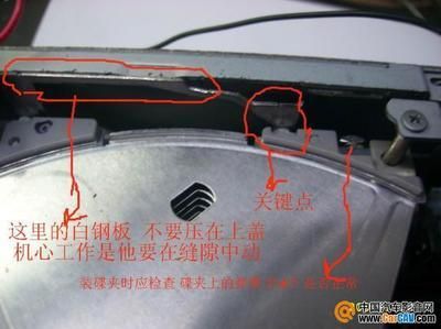 白钢板检测标准流程 建筑消防施工 第3张