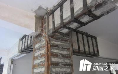 建筑加固的常见误区(建筑加固材料选择指南) 钢结构钢结构停车场设计 第5张 建筑加固的常见误区(建筑加固材料选择指南) 钢结构钢结构停车场设计 第5张