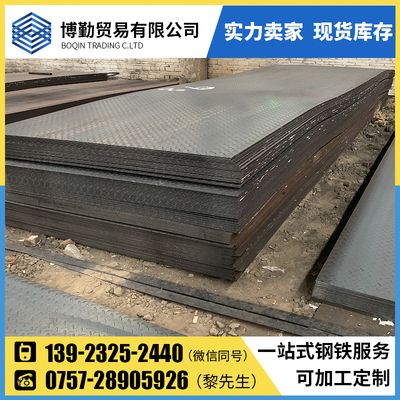 老祖宗留下的风水口诀100条阴宅（疑问句：阴宅风水中的“前朱雀后玄武”是什么意思？） 北京钢结构设计问答