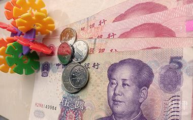 二手厂房交易税务处理 北京加固设计 第2张 二手厂房交易税务处理 北京加固设计 第2张
