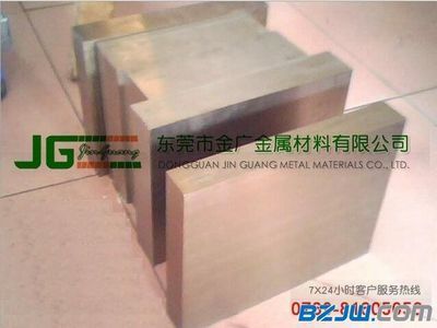 不同材质白钢板密度对比 结构电力行业设计 第3张