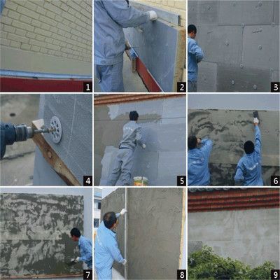保温板粘贴后的维护保养方法 结构工业钢结构设计 第2张
