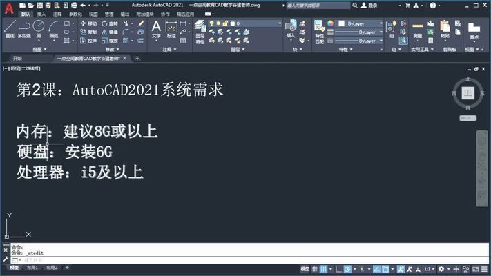 二层钢结构别墅建造视频教程 结构机械钢结构施工 第2张 二层钢结构别墅建造视频教程 结构机械钢结构施工 第2张