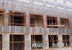 加固施工中如何控制成本 建筑消防设计 第1张 加固施工中如何控制成本 建筑消防设计 第1张