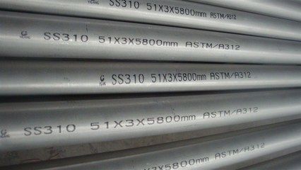304与310S不锈钢性能比较 北京网架设计 第2张 304与310S不锈钢性能比较 北京网架设计 第2张
