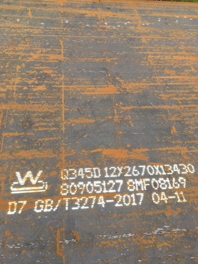 8mm钢板库存变化趋势 钢结构门式钢架施工 第3张 8mm钢板库存变化趋势 钢结构门式钢架施工 第3张