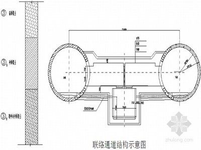 加固梁验收标准 结构机械钢结构施工 第4张