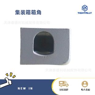6mm钢板的国际标准规格