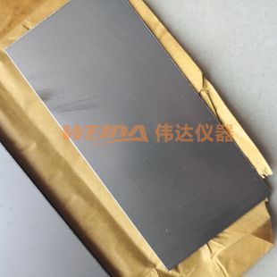 6mm钢板的国际标准规格 钢结构网架设计 第7张