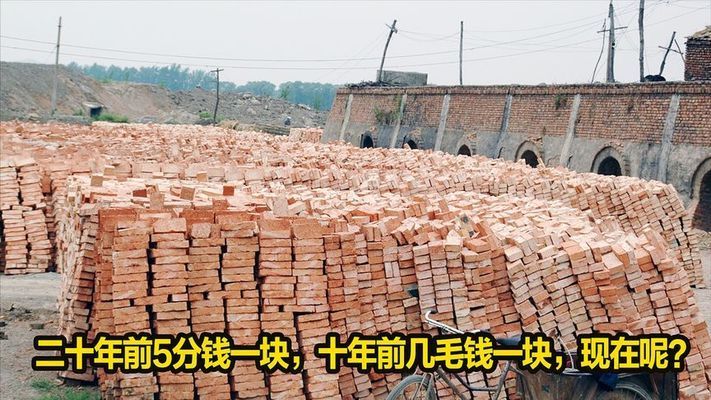 2020年北京红砖价格 钢结构门式钢架施工 第2张 2020年北京红砖价格 钢结构门式钢架施工 第2张
