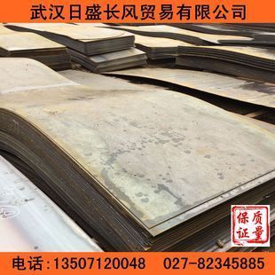 8mm钢板供给受限因素（市场供需与政策因素对钢板期货价格影响）