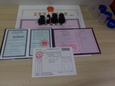 加固设计有限公司的经营范围(加固设计有限公司的经营范围通常包括但不限于以下方面) 装饰工装施工 第4张 加固设计有限公司的经营范围(加固设计有限公司的经营范围通常包括但不限于以下方面) 装饰工装施工 第4张