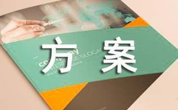 保温隔热层修复最佳实践 结构机械钢结构施工 第2张