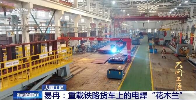 8mm钢板焊接常见缺陷及预防(8mm钢板焊接缺陷对结构安全性构成威胁) 装饰幕墙施工 第3张 8mm钢板焊接常见缺陷及预防(8mm钢板焊接缺陷对结构安全性构成威胁) 装饰幕墙施工 第3张