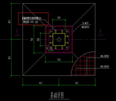 4米高钢结构柱子一般尺寸 装饰家装施工 第1张 4米高钢结构柱子一般尺寸 装饰家装施工 第1张