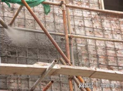 加固建筑使用年限规定标准