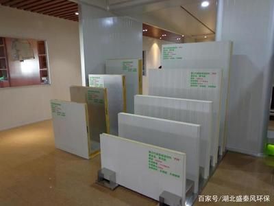 冷库里面材料(软木板在冷库中的应用) 钢结构有限元分析设计 第5张 冷库里面材料(软木板在冷库中的应用) 钢结构有限元分析设计 第5张