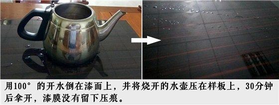 316L不锈钢耐高温性能测试 钢结构玻璃栈道设计 第3张