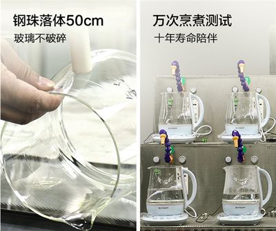 316L不锈钢耐高温性能测试 钢结构玻璃栈道设计 第4张
