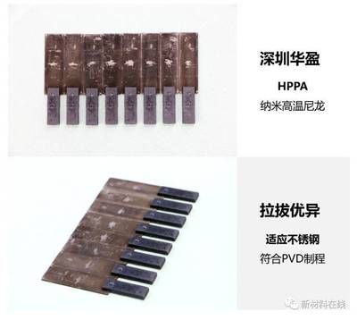 316L不锈钢耐高温性能测试 钢结构玻璃栈道设计 第5张