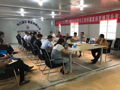 碳纤维设计书籍哪本好看些（碳纤维书籍在环保方面表现如何？） 北京钢结构设计问答
