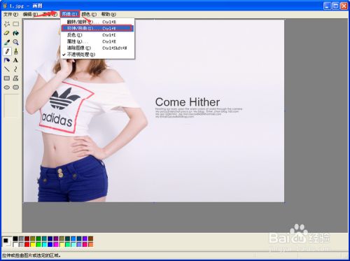 JGTOOL软件使用技巧分享（jgtool软件使用photoshop使用技巧分享） 钢结构玻璃栈道施工 第4张