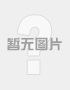 全国加固公司资质对比 钢结构桁架施工 第6张 全国加固公司资质对比 钢结构桁架施工 第6张