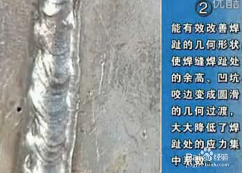 全国加固公司资质对比 钢结构桁架施工 第5张 全国加固公司资质对比 钢结构桁架施工 第5张