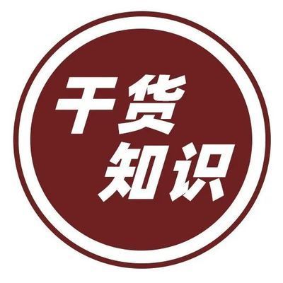 加固设计的职业发展路径 结构地下室施工 第2张 加固设计的职业发展路径 结构地下室施工 第2张