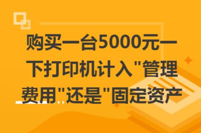 不同行业厂房折旧年限差异（厂房折旧年限是多少）
