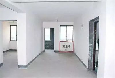 加固设计单位资质审核流程 结构工业钢结构施工 第4张 加固设计单位资质审核流程 结构工业钢结构施工 第4张