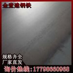 别墅钢结构屋顶多高比较好 建筑方案施工 第6张 别墅钢结构屋顶多高比较好 建筑方案施工 第6张