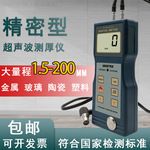 别墅钢结构屋顶多高比较好 建筑方案施工 第5张 别墅钢结构屋顶多高比较好 建筑方案施工 第5张