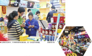 加油站桁架广告 北京网架设计 第5张 加油站桁架广告 北京网架设计 第5张