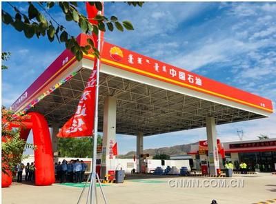 加油站桁架广告 北京网架设计 第2张 加油站桁架广告 北京网架设计 第2张