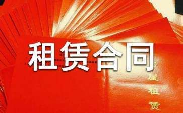 6mm钢板在建筑中的应用案例 北京加固施工 第2张