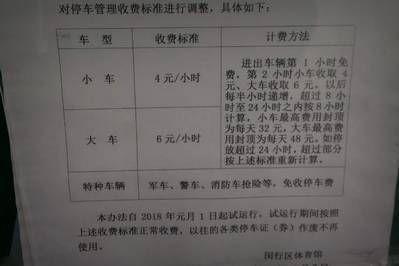 新疆园林雕塑公司（新疆园林雕塑公司专注于提供哪些类型的雕塑<strong><mark>作品</mark></strong>）