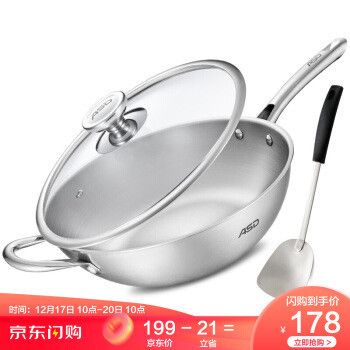 不锈钢厨具选购指南(不锈钢厨具哪种材质好) 北京钢结构设计 第5张 不锈钢厨具选购指南(不锈钢厨具哪种材质好) 北京钢结构设计 第5张