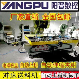 8mm厚钢板的机械性能指标 结构框架设计 第2张 8mm厚钢板的机械性能指标 结构框架设计 第2张