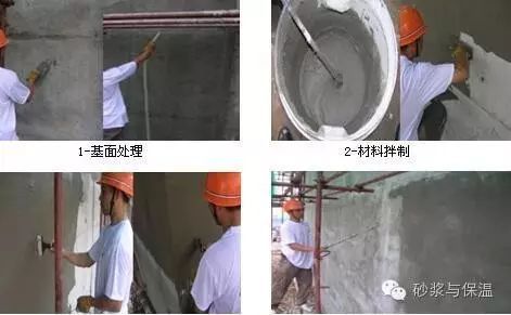 保温板接缝施工注意事项 钢结构蹦极设计 第5张 保温板接缝施工注意事项 钢结构蹦极设计 第5张