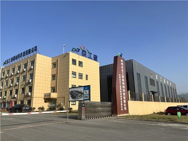 京工建科技集团 钢结构异形设计 第4张 京工建科技集团 钢结构异形设计 第4张