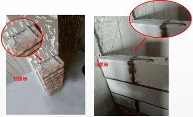 加固设计新旧标准差异（加固设计中新老混凝土等级级差有要求吗？） 结构框架施工 第4张