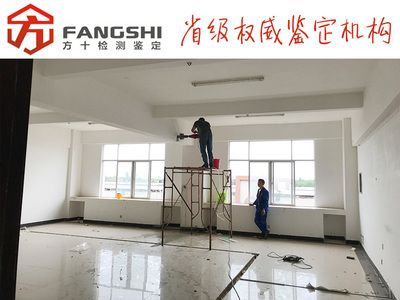 不同地区加固设计价格差异 结构工业装备施工 第3张