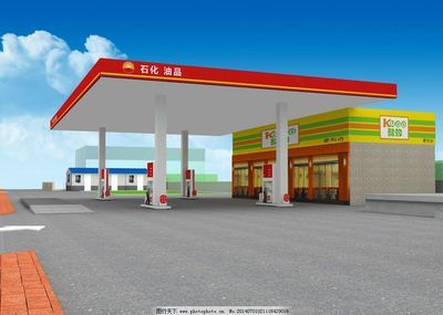 加油站结构设计 装饰幕墙施工 第5张 加油站结构设计 装饰幕墙施工 第5张
