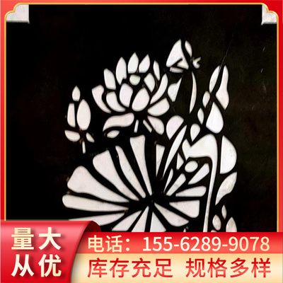 8mm钢板在建筑中的应用案例 结构地下室设计 第5张