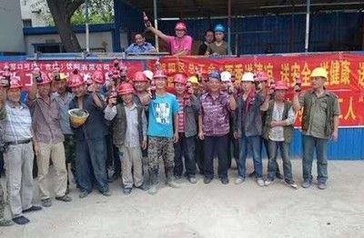 结构污水处理池施工工艺流程图（结构污水处理池施工前需要做哪些准备工作？）