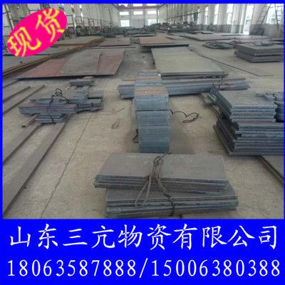8mm钢板常见用途 钢结构异形设计 第1张 8mm钢板常见用途 钢结构异形设计 第1张