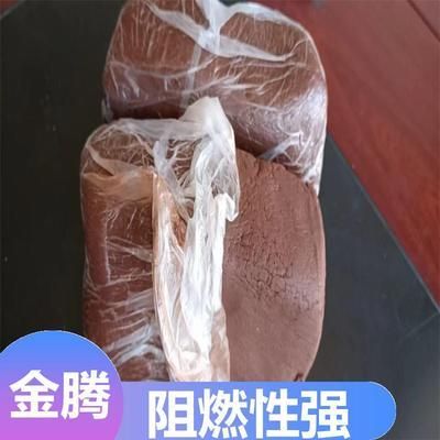 A3级防火泥应用场景 北京钢结构设计 第1张 A3级防火泥应用场景 北京钢结构设计 第1张