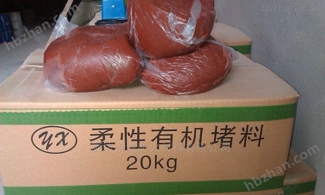 3M防火泥价格查询 装饰幕墙施工 第15张